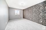 1552 Mill Woods - Photo 1