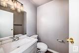 1552 Mill Woods - Photo 4