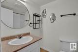 2908 116A Avenue - Photo 21