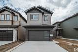 8811 183 Avenue - Photo 1