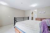 1633 Cunningham Way - Photo 31