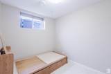 1633 Cunningham Way - Photo 42