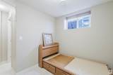 1633 Cunningham Way - Photo 43