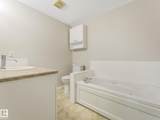 6220 Fulton Road - Photo 16