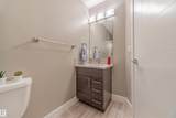 10006 83 Avenue - Photo 23