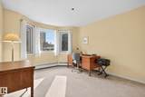 10171 119 Street - Photo 34