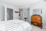 2750 55 Street - Photo 24