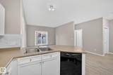 226 Macewan Road - Photo 17
