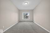 226 Macewan Road - Photo 23