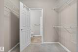 226 Macewan Road - Photo 24