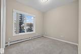 226 Macewan Road - Photo 26