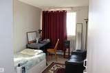 #203 9028 Jasper Ave Nw - Photo 29