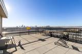 9816 112 Street - Photo 22