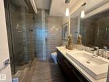 11969 Jasper Avenue - Photo 25