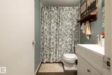5730 Riverbend Road - Photo 10