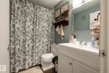 5730 Riverbend Road - Photo 11