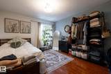 5730 Riverbend Road - Photo 13