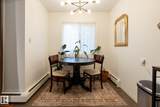 5730 Riverbend Road - Photo 5
