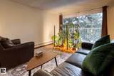 5730 Riverbend Road - Photo 8