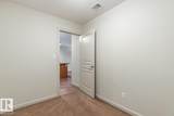 400 Palisades Way - Photo 22