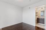 10388 105 Street - Photo 22