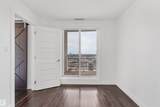 10388 105 Street - Photo 24