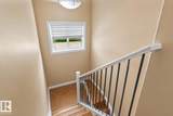1001 7 Avenue - Photo 16