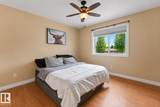 1001 7 Avenue - Photo 19