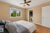 1001 7 Avenue - Photo 21