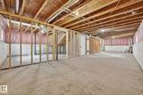 4008 Nakamun Drive - Photo 39