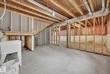 4008 Nakamun Drive - Photo 40