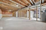 4008 Nakamun Drive - Photo 41