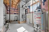 4008 Nakamun Drive - Photo 42