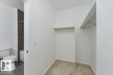 160 Magrath Road - Photo 25