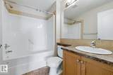 1520 Hammond Gate - Photo 14