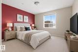 1520 Hammond Gate - Photo 15