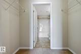 1520 Hammond Gate - Photo 17