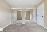 1520 Hammond Gate - Photo 21