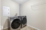1520 Hammond Gate - Photo 22