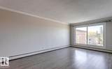 10330 113 Street - Photo 4