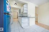 774 Abbottsfield Road - Photo 16