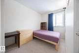 774 Abbottsfield Road - Photo 22