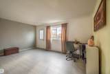 892 Abbottsfield Road - Photo 9