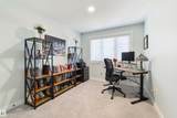 14419 104 Avenue - Photo 33