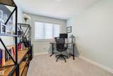 14419 104 Avenue - Photo 34