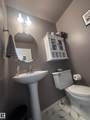 1636 Jamha Road - Photo 36