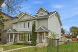 11337 76 Avenue - Photo 1