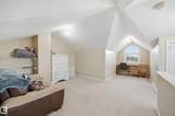 11337 76 Avenue - Photo 17