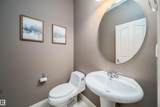 11342 79 Avenue - Photo 13