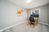 11342 79 Avenue - Photo 20